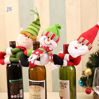 Js dibujos animados Santa sueco Gnome muñeca de navidad botella de vino bolsas cubierta año nuevo fiesta Champagne titulares de fiesta de casa fiesta de mesa decoración