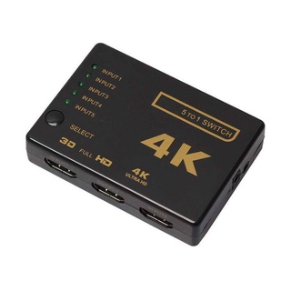 [526] Cable divisor compatible con HDMI de 5 puertos multiinterruptor 4K divisor de caja Hub (2)