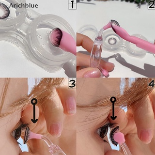 [arichblue] juego de lentes de contacto cosméticos con clip de lente de contacto transparente doble caja venta caliente