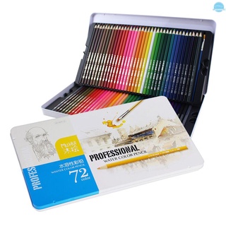 MC PrMCessional 72 Colored Pencils Set Pre-Sharpened Water-soluble Water Color Pencils with Brush Protective Storage Box for Students Children Adults Artists Art Drawing Sketching Writing Artwork Coloring Books
