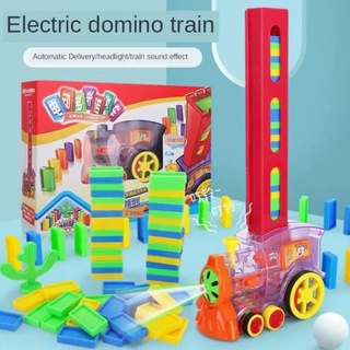 Ym 29SE2A juguetes para niños DOMINO ~ eléctrico DOMINO tren