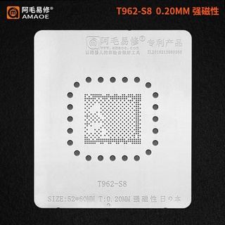 0.2mm Amaoe MSD6 HP-0027 T962-S8 BGA Plantilla De Reballing Para Pantalla LCD De TV IC Chip Plantación Malla De Acero (3)