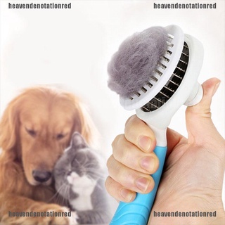he2mx peines removedor de pelo de perro aseo de mascotas trimmer peine gato aseo cepillo tom