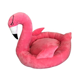 Cama Tipo Dona Flamingo Afelpada Para Perro O Gato Chico