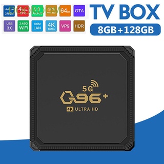 DOOROOM Q96+ Cine en casa Smart TV Box Reproductor multimedia Hisilicon Hi3798M Decodificador 8GB + 128GB 4K H.265 Android 9.0 2021 2.4G / 5G Dual WIFI Quad Core