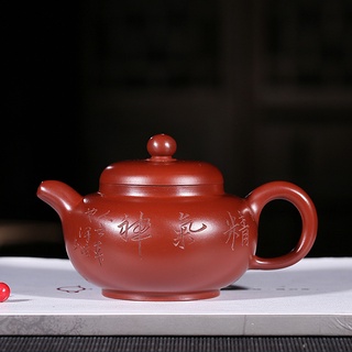 Tetera de arcilla púrpura fina hecha a mano al por mayor mineral crudo Dahongpao Yixing famosa tetera Huayun y juego de té personalización de regalo