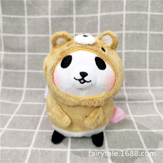 1pc New animal clothing turned into a panda, Shiba Inu, rabbit, fox, turned into a coat, plush toy, suit, bag, pendant (6)