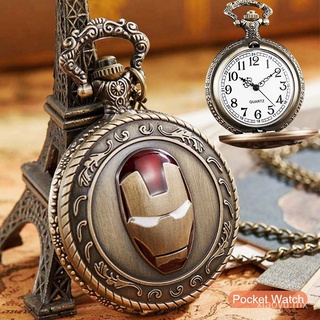 🔥Stock listo🔥Iron Man Design reloj de bolsillo de cuarzo clásico Retro colgante con collar cadena regalo para niños