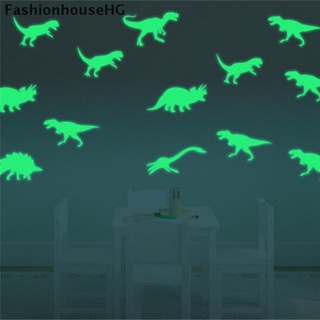 fashionhousehg 9 unids/set brillo en la oscuridad luminoso dinosaurios pegatinas de la habitación de los niños de la pared del arte de la decoración