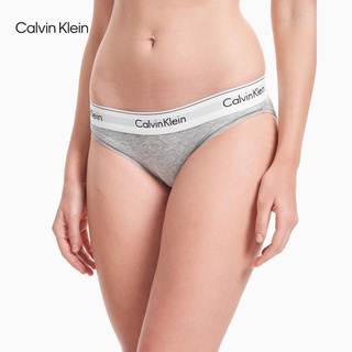 ¡ Limitado ! Calvin Klein Mujeres Bragas Ropa Interior De Algodón Transpirable Sin Rastro Antibacteriano