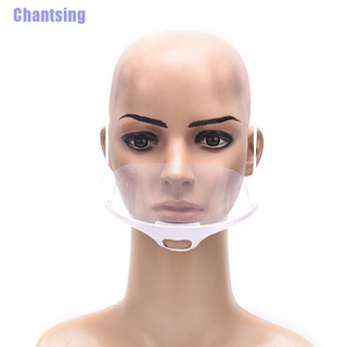 [Chantsing] reutilizado transparente Anti-niebla Anti-saliva boca escudo plástico cubierta de la boca