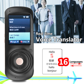 2.4 pulgadas instantánea inteligente traductor de voz táctil en tiempo Real WiFi 16 idiomas de viaje (3)