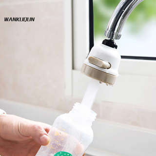 [cf] grifo de filtro de ducha para ahorro de agua de cocina, válvula de agua, herramienta reguladora de salpicaduras (4)