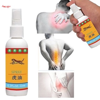 Tiger Oil Joint Spine Lumbar alivio del dolor muscular activo esguince Spray Lumbar alivio del dolor Spray