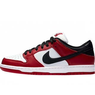 Tenis Nike Sb Dunk Low Pro Red White Black casuales Prots