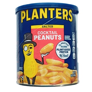 PLANTERS CACAHUATE COCK CON SAL 453G