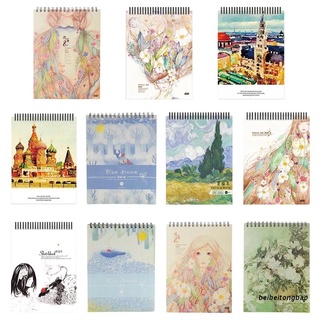 beibeitongbao 50 Sheets A4 Paper Watercolor Sketch Book Notepad for Painting Drawing Diary Journal Notebook Sketchbook with Spiral Wire Artist Supplies