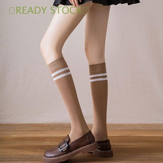 [disponible en inventario] calcetines de rodilla sexy harajuku/calcetines largos a rayas jk sport/calcetines elásticos de pantorrillas de dos barras/medias multicolores/multicolores