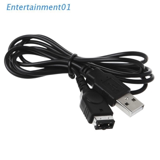 ENT USB Charging Power Charger Cable 1.2m For Gameboy Game Advance GBA SP (1)