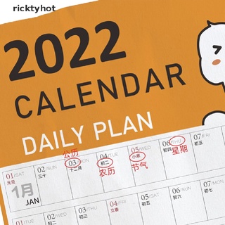 rikt 2022 año plan anual calendario diario calendario con etiqueta engomada puntos planificador de pared.