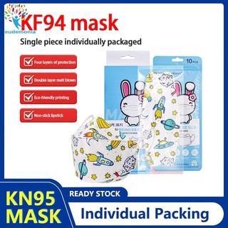 KF94 10 Uds 4 capas desechables mascarilla facial para niños embalaje individual / 4 capas KN95 mascarilla para niños eudemonia01.mx