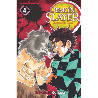 Demon Slayer: Kimetsu No Yaiba 04