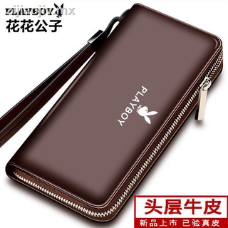 ●✳Playboy Men s Leather Wallet Long Zipper Wallet Cowhide Wallet Business Clutch Clutch Clutch