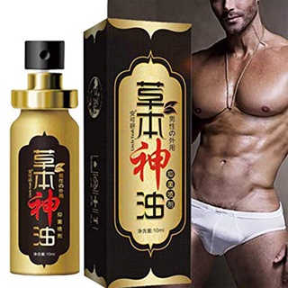 Penis Enlargement Essential Oil Permanent Thickening Growth Increase Massage Essential Oil