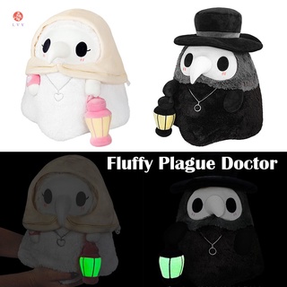 Fluffy Plague Doctor with Glow in Dark Lantern peluche regalo para niños amigos de la familia