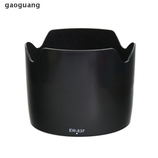 [gaoguang] EW-83F Lens Hood for Canon EOS EF 24-70mm f/2.8L USM .