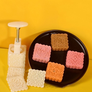 p.mx molde de plástico para tartas de luna, 100 g, cuadrado rosa, molde para galletas, cortador de galletas, bricolaje (3)