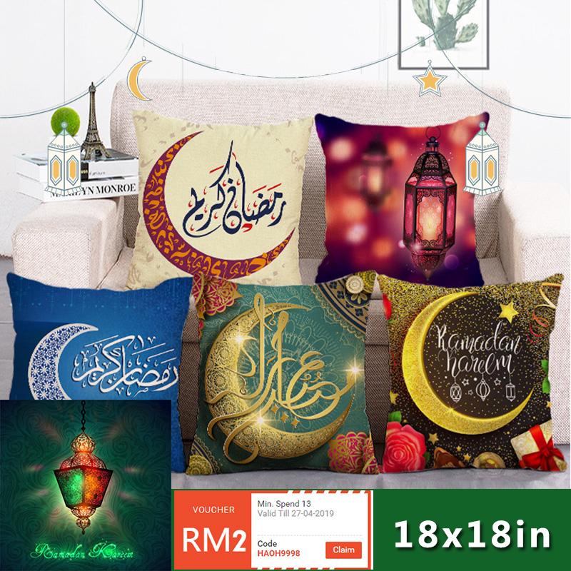 Funda de almohada Ramadan Kareem Eid para hogar