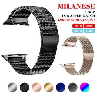 T500 X8 X7 Milanese Loop correa magnética para Iwatch 4 5 44 mm banda de acero inoxidable para Apple Watch Band serie 6