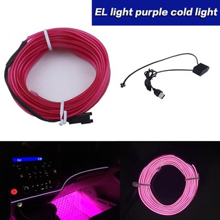 1M-5M purple Cold Light Car LED Wire Cold Strip Neon Lamp Atmosphere Light