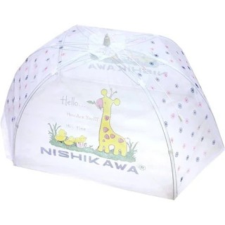 Kiddy Nishikawa mosquitera paraguas 2 alambres NS3116/bebé mosquitera
