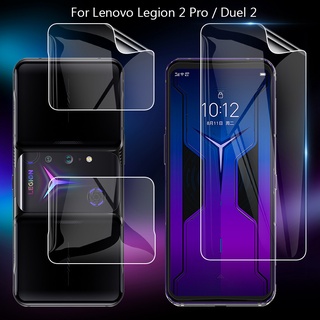 Ultra Thin Hydrogel Film For Lenovo Legion 2 Pro 2Pro Duel 2 6.92" Soft TPU Front Back Full Cover Screen Protector Transparent Protective Film ( Not Tempered Glass )