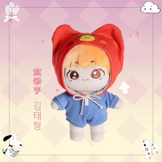 muñeca de peluche kpop bts bt21 ídolo de 20 cm para niños regalo de cumpleaños para novia bts fans jungkook jin suga v (4)