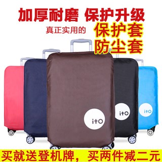 Venta equipaje cubierta protectora 28 viaje caso a prueba de polvo cubierta 20 carro caso