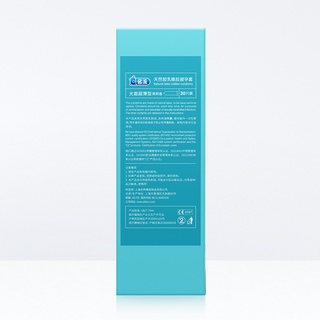 qiusin.mx Easy-using Adult Condom Erotic Adult Sex Products Condom Comfortable for Bedroom (3)