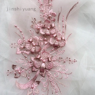 Jinshiyuang parche de flores 3D de encaje parche floral vestido de novia decoración