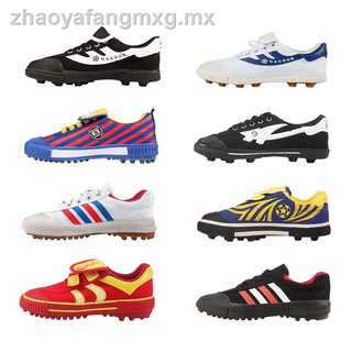 Genuine Double Star Football Shoes Men s Broken Ding Canvas Children s Football Training Shoes Boys Primary School Shoes Football Shoes Women (1)