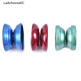 [LadyhouseEC] 1Pc Professional YoYo Aluminum Alloy String Yo-Yo Ball Bearing interesting Toy HOT SELL