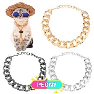 Peony Animal accesorios perro cadena cubana ajustable gato Collar oro plata moda fresco Punk gótico cadena de eslabones Metal Collar de plomo Collar/Multicolor