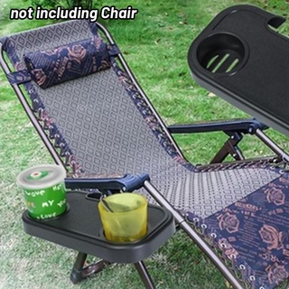 [todos] Bandeja de bebidas accesorios para silla de Camping bandeja lateral plegable jardín al aire libre Picnic