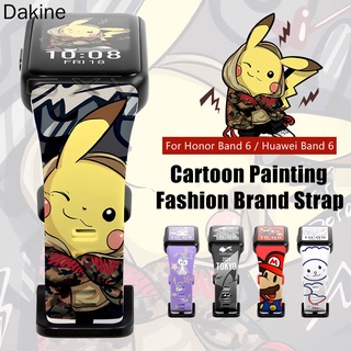 Dakine Cartoon pintura banda de silicona para HUAWEI Band 6 pulsera de la marca de moda correa para Honor Band 6 correa accesorios (1)