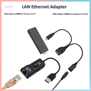 Promoción # LAN Adaptador Ethernet Para AMAZON FIRE TV 3 O STICK GEN 2 2 Paradas Buffering
