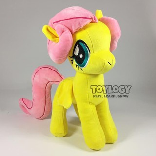 My Little Pony - muñeca amarilla (muñeca Fluttershy Pony) - 16 pulgadas