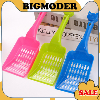 BIGMODERPortable Cat Litter Dog Food Shovel Plastic Scoop Cleaning Tool Pet Supplies (1)