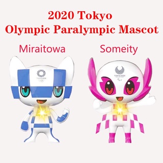 2020 Tokyo Olympic mascota Miraitowa Someity souvenirs coleccionables tesoros juguetes de bebé eléctrico