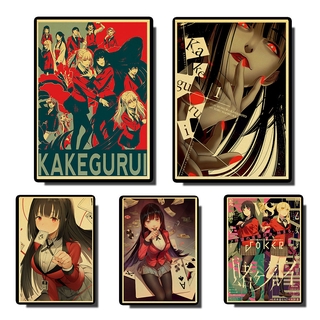 Póster Vintage Anime Kakegurui Retro Pósters Y Impresiones Arte Para Fans Hogar/Sala De Estar/Bar Pegatinas De Pared